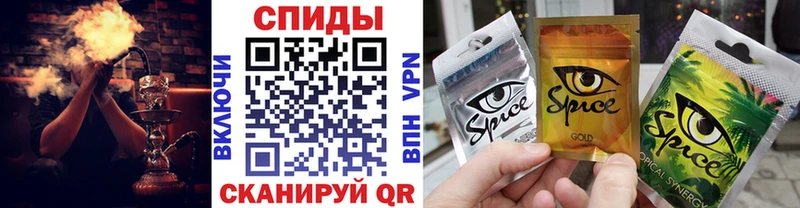 цены   Ворсма  Бутират 1.4BDO 