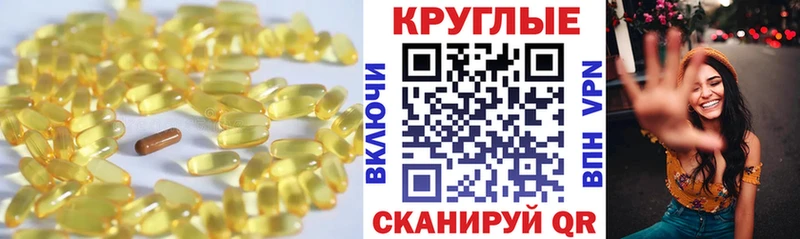 где купить наркоту  Ворсма  Экстази 280мг 