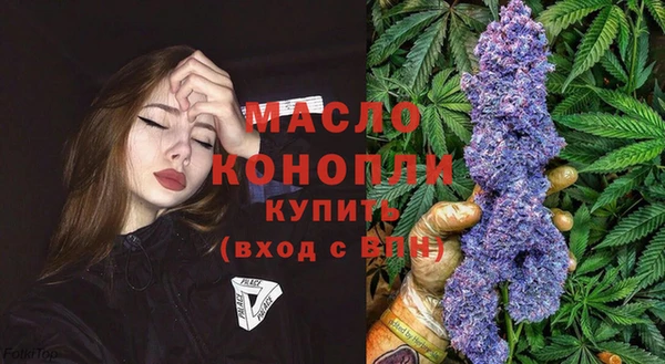 каннабис Белокуриха