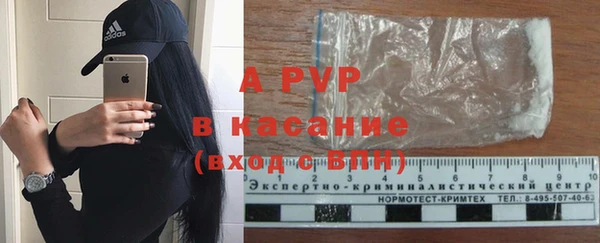 соль курить ск Белоозёрский