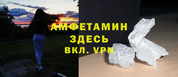 соль курить ск Белоозёрский