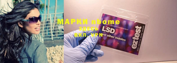 каннабис Белокуриха