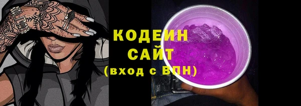 соль курить ск Белоозёрский