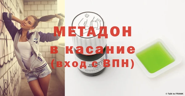 соль курить ск Белоозёрский