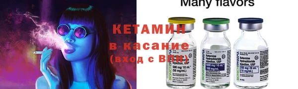 соль курить ск Белоозёрский