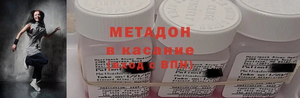 каннабис Белокуриха