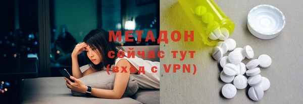 таблы Беломорск