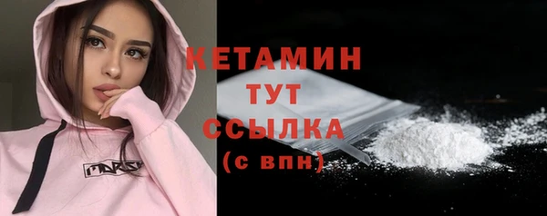 соль курить ск Белоозёрский