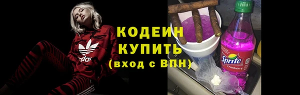 соль курить ск Белоозёрский