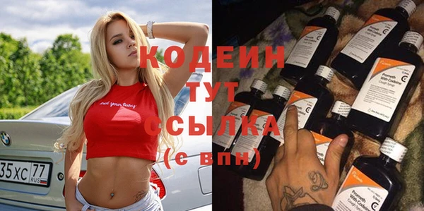 таблы Беломорск