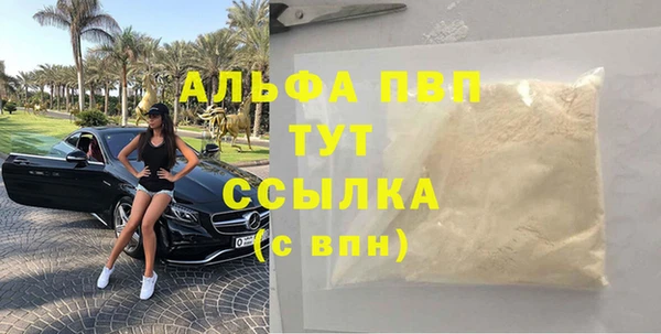 таблы Беломорск