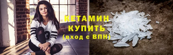 каннабис Белокуриха
