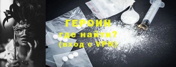 таблы Беломорск