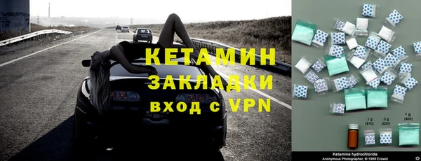 таблы Беломорск
