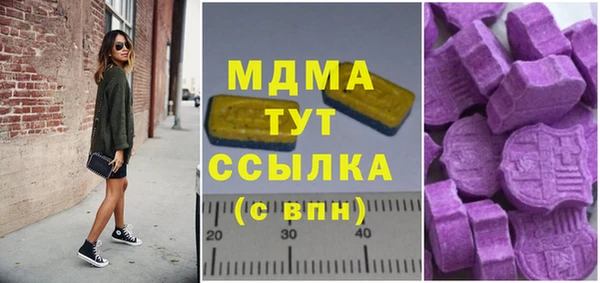 каннабис Белокуриха