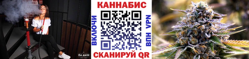 ссылка на мегу зеркало  цены   Ворсма  Конопля планчик 